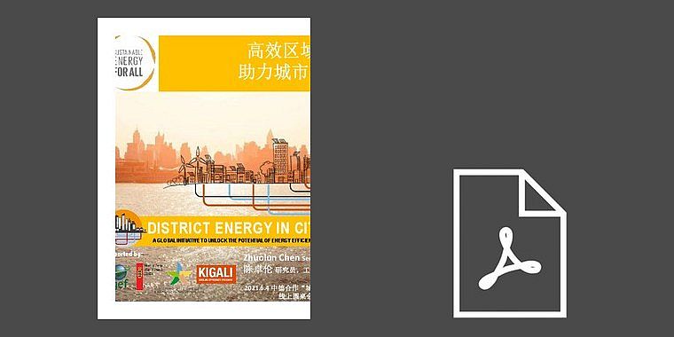 Dr. Chen Zhuo Lun: Fernwärme als Schlüssel zur Steigerung der erneuerbaren Energien und der Energieeffizienz in intelligenten Stadtsystemen